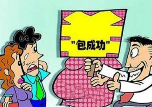 /zhishi/217.html