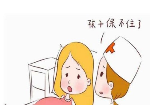 杭州代怀生男孩机构：﻿假的结婚证可以做试管吗,试管婴儿结婚证登记的时候是网查看吗